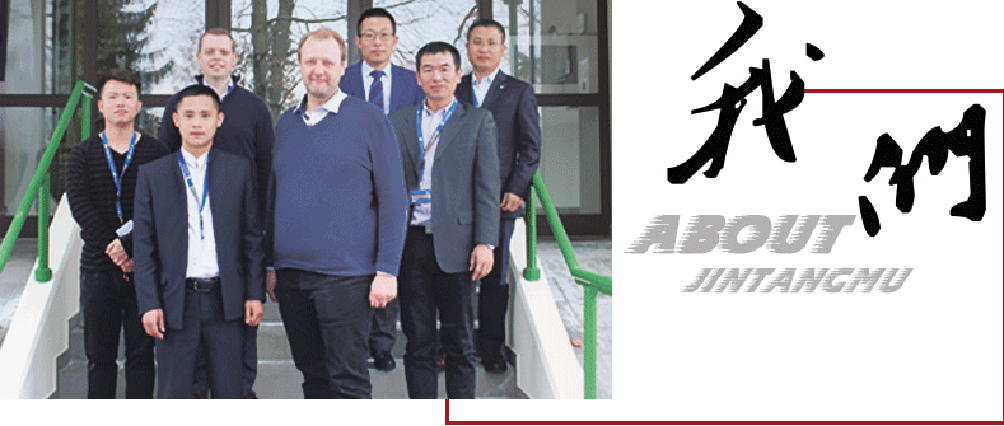 金堂木應(yīng)邀遠(yuǎn)赴意大利參觀scm集團(tuán)