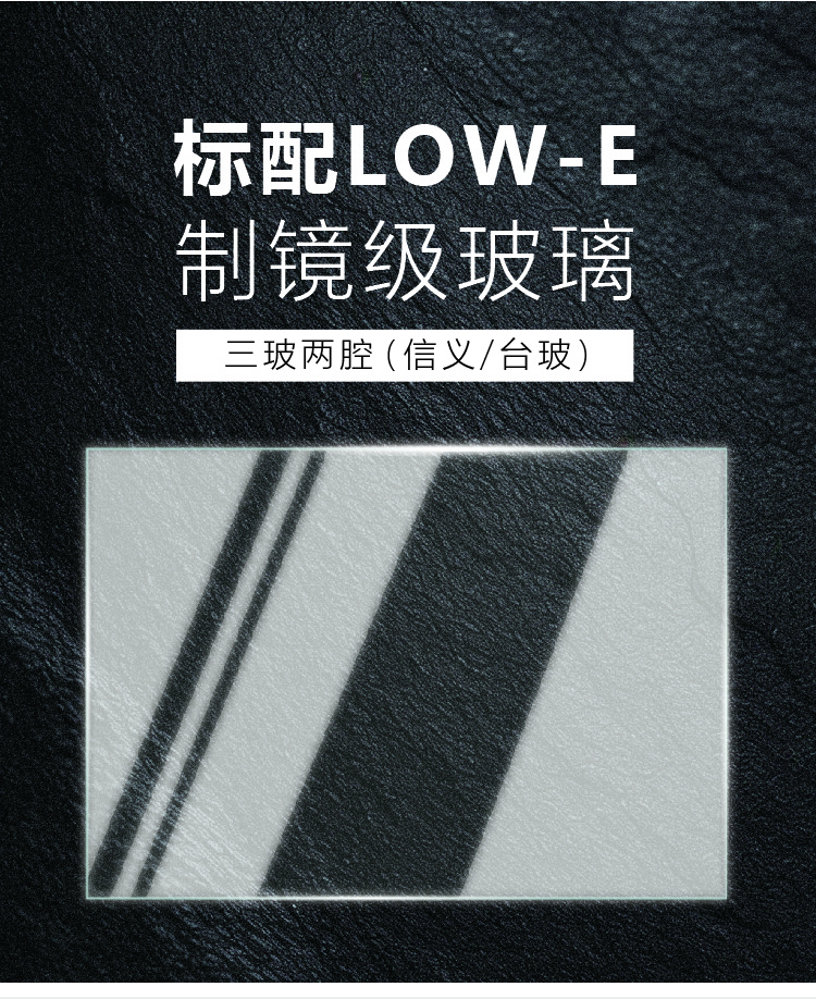 AW116-TSIW長(zhǎng)圖2-05