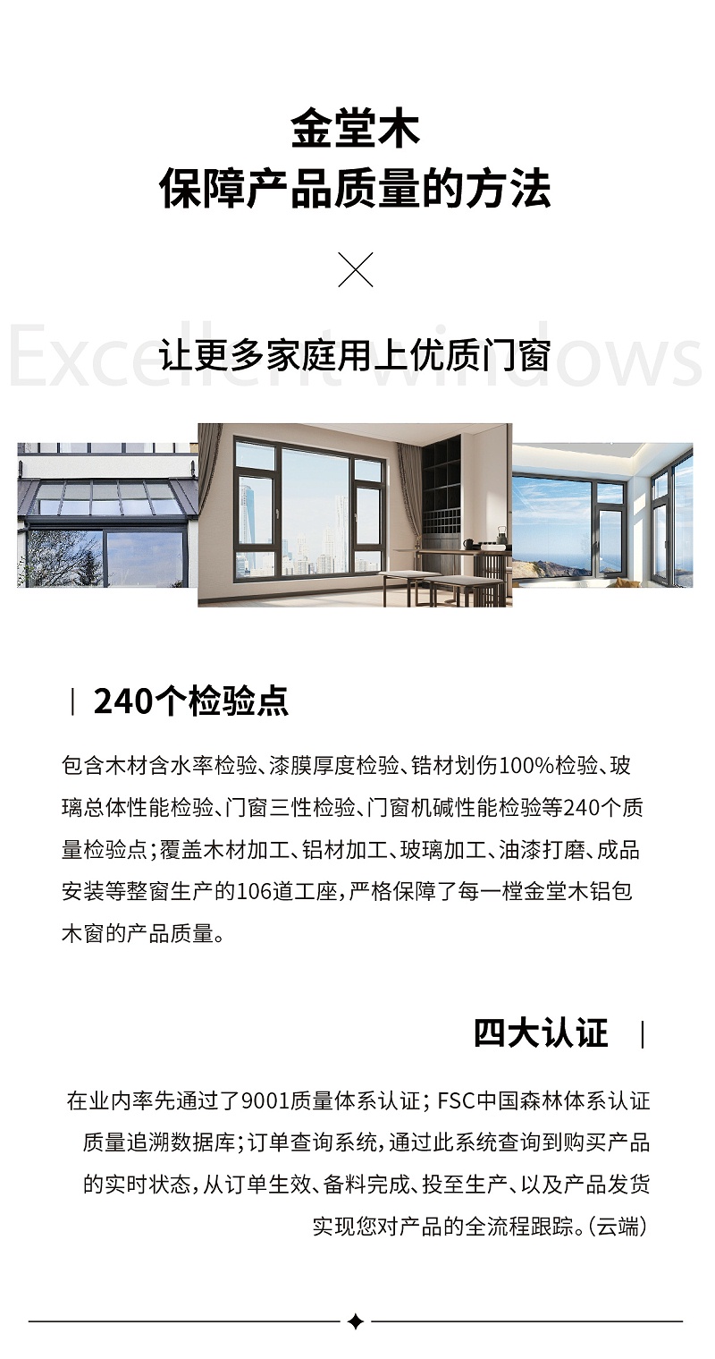 公眾號(hào) 10.8-10