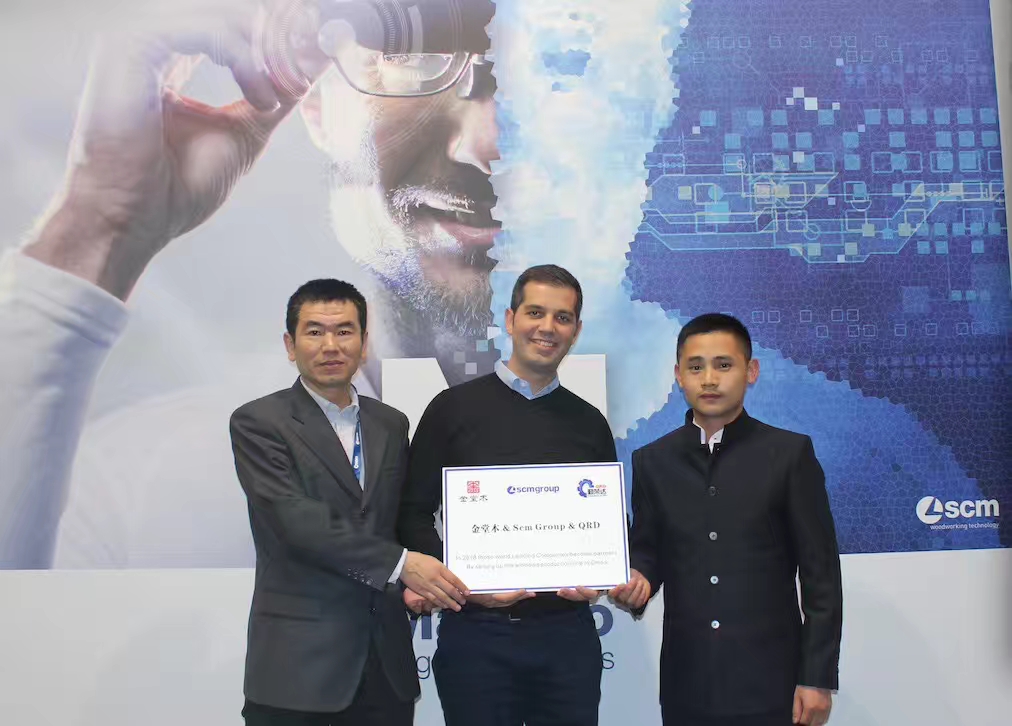 金堂木應邀遠赴意大利參觀scm集團