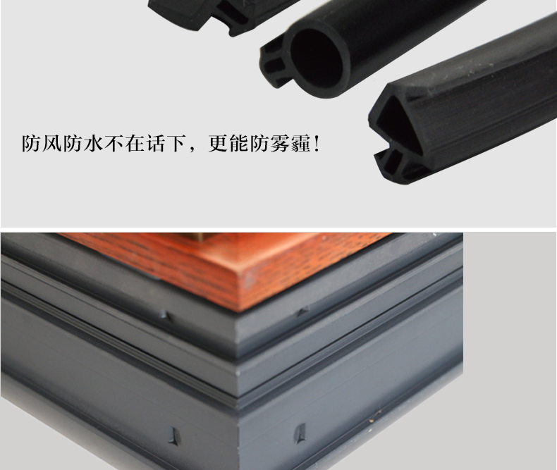 J138鋁木復合推拉門 (9)